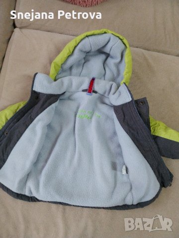Сет от 2 якета, снимка 3 - Бебешки якета и елеци - 43801356
