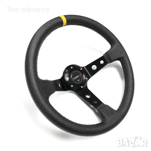 Спортен волан 5125 - Син, червен, жълт