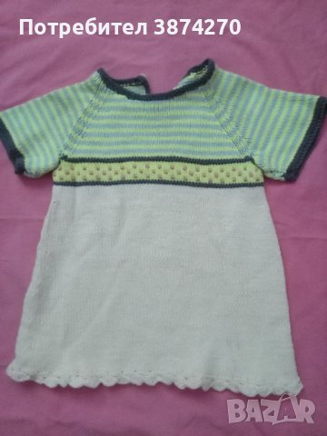 Лот kомплекти за бебе ръчно плетиво от 0 до 6 месеца, снимка 4 - Комплекти за бебе - 42933625