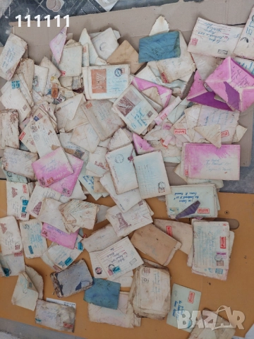 Стари писма с марки за колекционери , снимка 2 - Колекции - 36707871