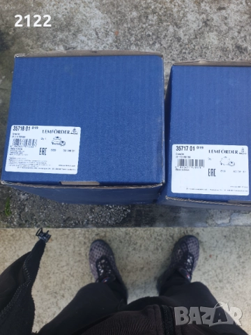 Томпони задни за двигател бмв е87, снимка 6 - Части - 52008095