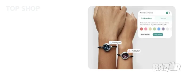 TOTWOO гривни за влюбени- Дизайнерска серия, снимка 4 - Смарт гривни - 48508339