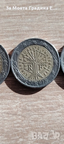 Френска рядка монета , снимка 5 - Нумизматика и бонистика - 53444136