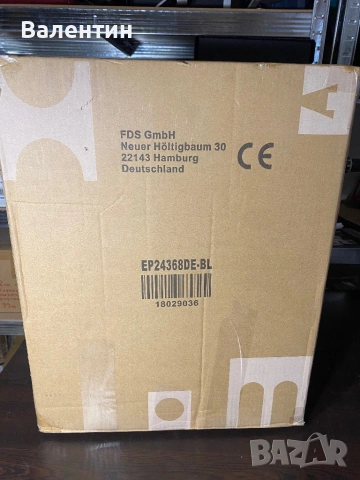 Електрическа вана за крака, масажор COSTWAY, снимка 11 - Масажори - 53451837