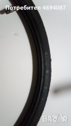 Продавам гуми за велосипед Школник, снимка 2 - Части за велосипеди - 52940797