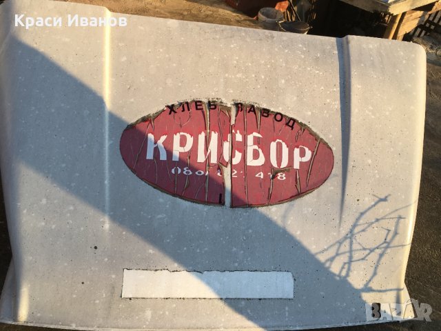 спойлер рено маскот 2008г