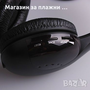 Многофункционални безжични слушалки - 5 в 1 код 0056, снимка 13 - Bluetooth слушалки - 28460144
