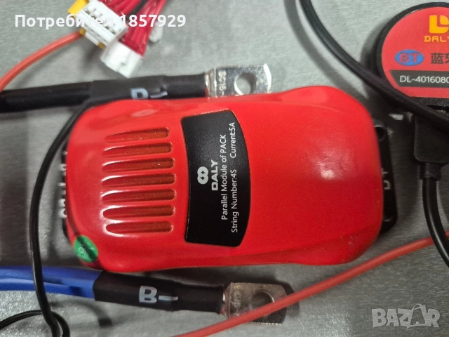 Daly bms 4s 12v, снимка 11 - Друга електроника - 52268068