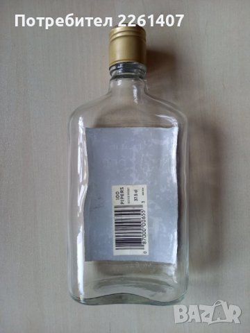 Бутилка от уиски 100 гайди, 375 ml., снимка 2 - Колекции - 43624106