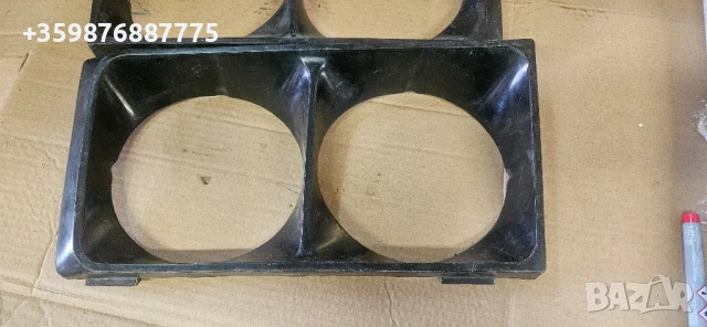 Нови гривни Ваз Лада Жигули Жигула Части руски руско руска соц , снимка 2 - Части - 50463996