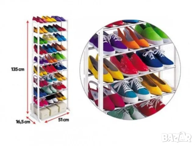 Стелаж-етажерка за обувки Amazing Shoe Rack TV248, снимка 1