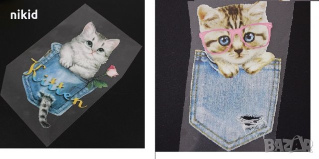 Коте в джоб термо щампа апликация картинка за дреха, снимка 1 - Други - 28537504