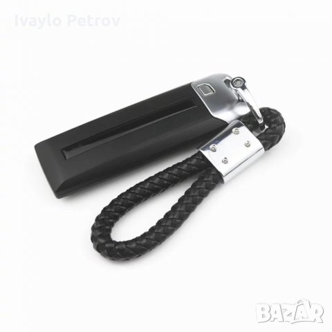 Стилен метален ключодържател с кожена оплетка и ЛОГО, снимка 4 - Други - 32304065