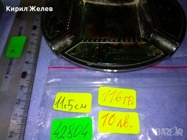 СТАР ЦИНКОВ ПЕПЕЛНИК СУВЕНИР от ИТАЛИЯ с ИЗГЛЕДИ от РИМ ПИЗА ФЛОРЕНЦИЯ ВЕНЕЦИЯ 42804, снимка 10 - Колекции - 43828094