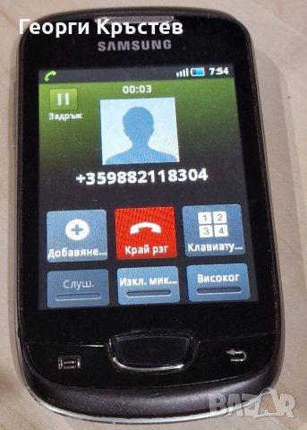 Samsung S5570 mini, снимка 10 - Samsung - 38941316