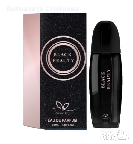 Дамски парфюм Black Beauty Eau De Parfum, снимка 2 - Дамски парфюми - 48088312