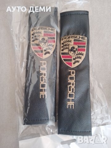 Черни кожени калъфи за колан с бродирано цветно лого и надпис на Порше Porsche , снимка 4 - Аксесоари и консумативи - 42970090