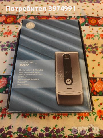 Motorola W377, снимка 1 - Motorola - 44115925