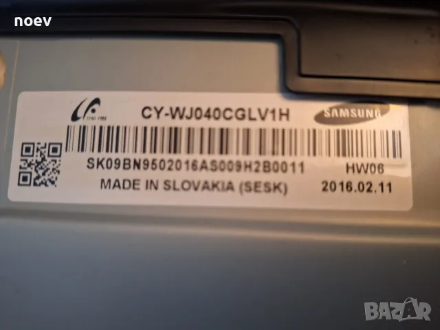 T-Con BN41-02229A от Samsung UE40J6300 Curved , снимка 3 - Части и Платки - 48487282