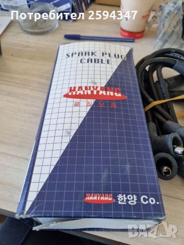 HYUNDAI SONATA LANTRA SCOUPE PONY EXCEL 1.3-1.5-1.8-2.0-2.4CC SOHC КАБЕЛИ ЗА СВЕЩИ КОРЕЯ , снимка 3 - Части - 35464933