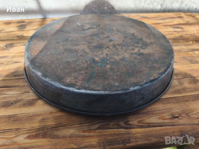 медна тава от царско време с надпис Сръдна Гора Пазарджикъ , снимка 8 - Антикварни и старинни предмети - 53562249