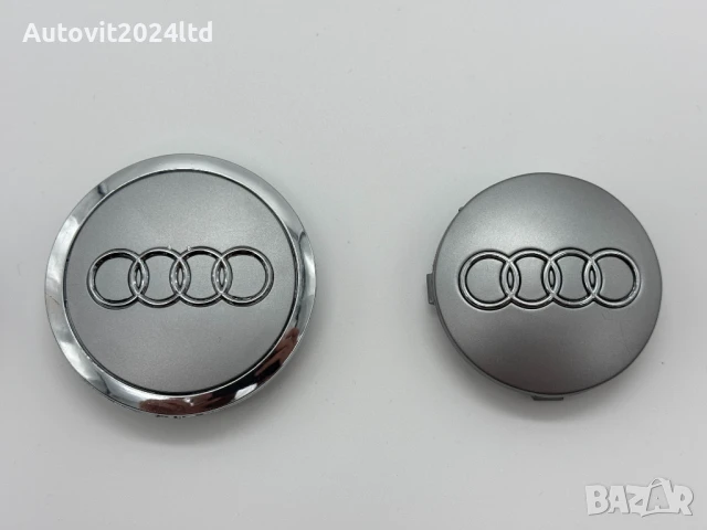 Капачки за джанти Audi – 60мм до 135мм – A3 A4 A5 A6 A7 A8 TT Q5 Q7, снимка 4 - Аксесоари и консумативи - 50741001