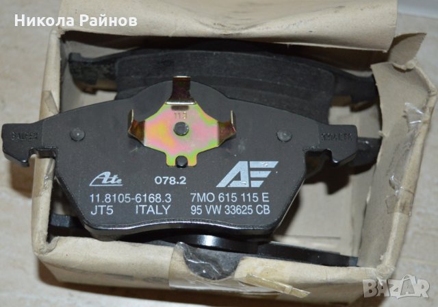 Оригинални предни накладки за Vw Sharan Ford Galaxy Seat Alhambra 1.9TDI, снимка 3 - Части - 28759721