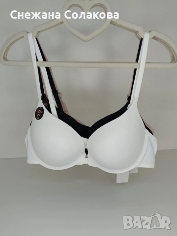 Луксозни сутиени с предно закопчаване /чашка C/