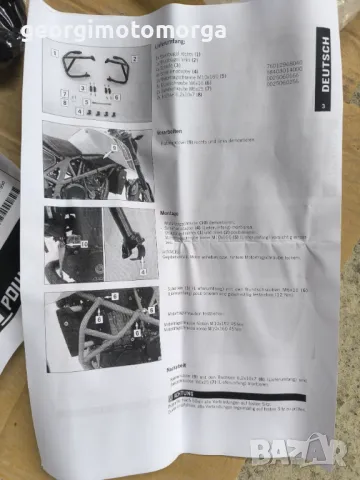 Роyбари ktm 690, снимка 5 - Мотоциклети и мототехника - 49721967