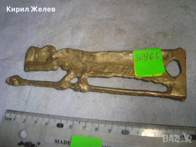 БРОНЗОВА ФИГУРА ПАНО АПЛИКАЦИЯ Арт РЕПЛИКА на СТАР ПЕРСИЙСКИ БАРЕЛЕФ на ВОИН с КОПИЕ 30965, снимка 2 - Пана - 38117251