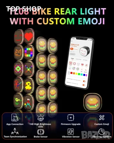 TOWILD TL08 Задна светлина за велосипед с Expression DIY функция, снимка 2 - Аксесоари за велосипеди - 49488049