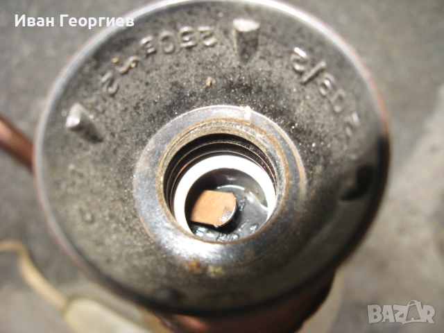 Аплик за стена, снимка 5 - Лампи за стена - 51849332