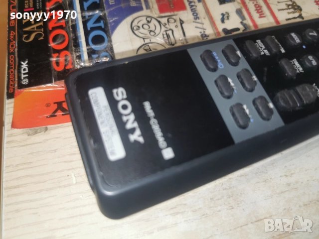 sony rmt-c205ad audio remote-внос swiss 1712251945, снимка 12 - Ресийвъри, усилватели, смесителни пултове - 52828561