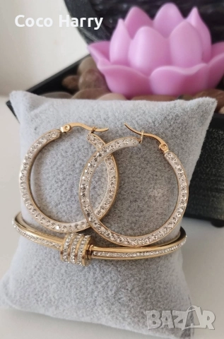 Уникален комплект гривна и обеци