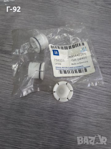 90442265=758223**NEU**GM**OPEL**ВТУЛКА ЗА ИЗБИРАЧА **, снимка 2 - Части - 36841433
