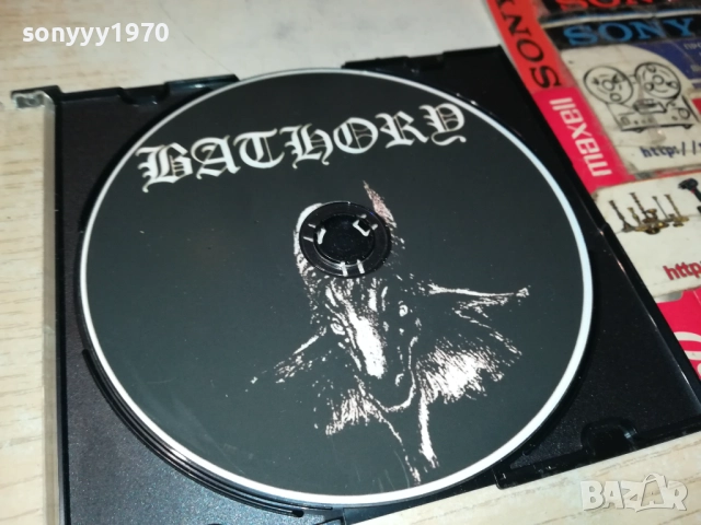 BAD LORD MP3 0411252134, снимка 2 - CD дискове - 52297603