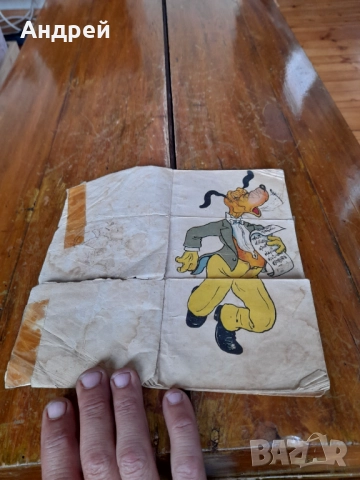 Стара Детска книжка за подреждане Мултипликатор, снимка 2 - Детски книжки - 51894803