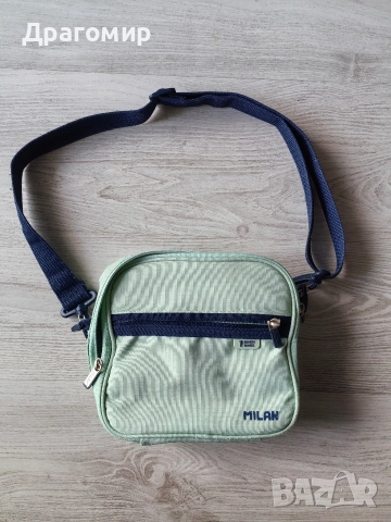 Чанта за храна Milan 3.5L