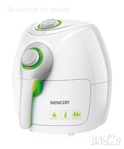 ✨Фритюрник с горещ въздух Sencor SFR 3220WH, 1 500W, 2.6L, Бял/Зелен