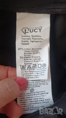 Панталон Луци Lucy, S размер, снимка 5 - Панталони - 49342853