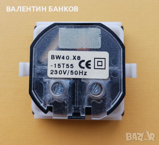 Брояч на часове Muller BW40 , снимка 3 - Други машини и части - 43062849