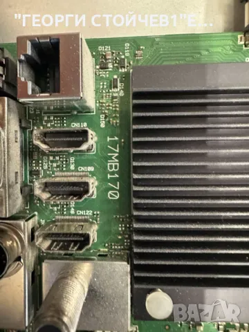 JVC  LT-50VA6900  17MB170  17IPS72 CCPD-TC495-008 V4.0  VES500QNDP-2D-N43  JL.D500C1330-078KS-M_V01, снимка 5 - Части и Платки - 50419389