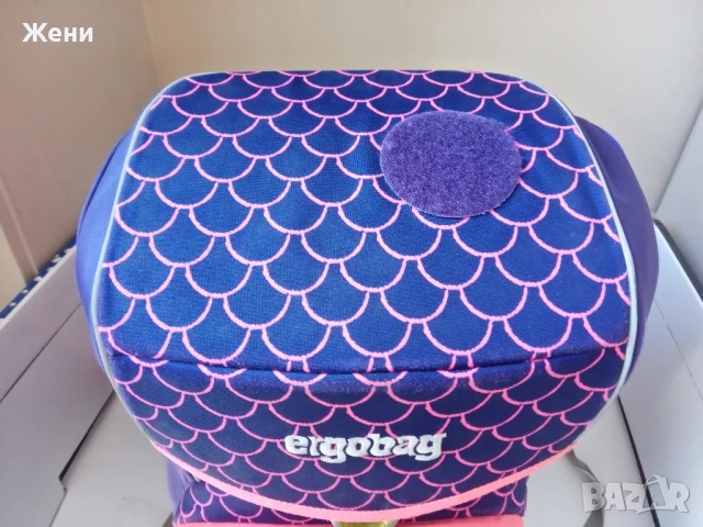 Ученическа ергономична раница Ergobag 110-150 см , снимка 14 - Раници - 48459886