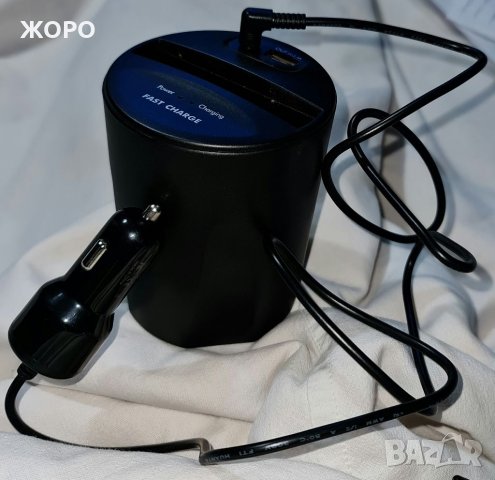 ПРОДАВАМ ЗАРЯДНО ЗА АВТОМОБИЛ 