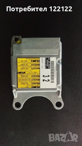 части за tpyota rav 4 2014г, снимка 11 - Части - 51357336