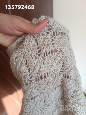 Шал тръба в бежово , снимка 2 - Шалове - 44862288