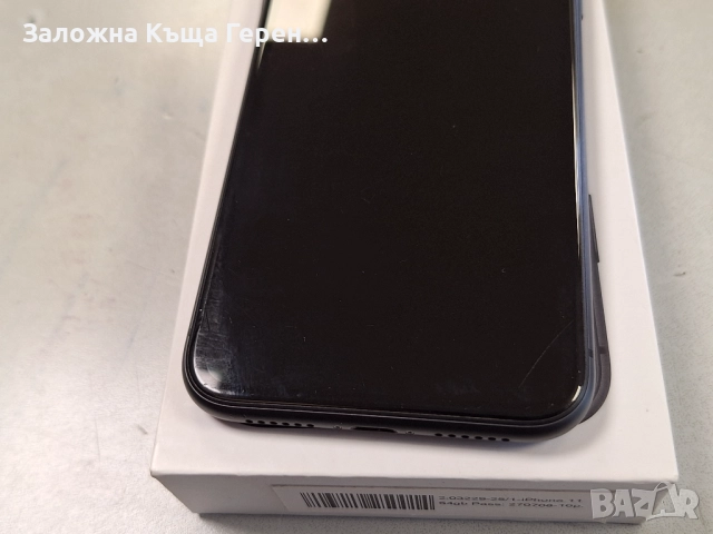 iPhone 11 , снимка 4 - Apple iPhone - 52885202