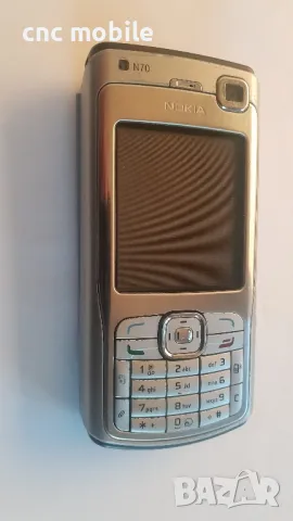 Nokia N70 - Nokia RM-84