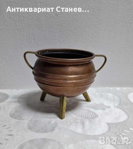 Малка медна кашпа