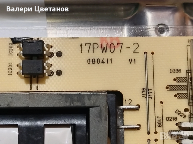 PEAQ PTV421100-B на части ,Екран здрав LC420EUD (SD)(A1) ,17PW07-2 ,6870C-0358A ,6917L-0044A ,стойка, снимка 8 - Телевизори - 53215293